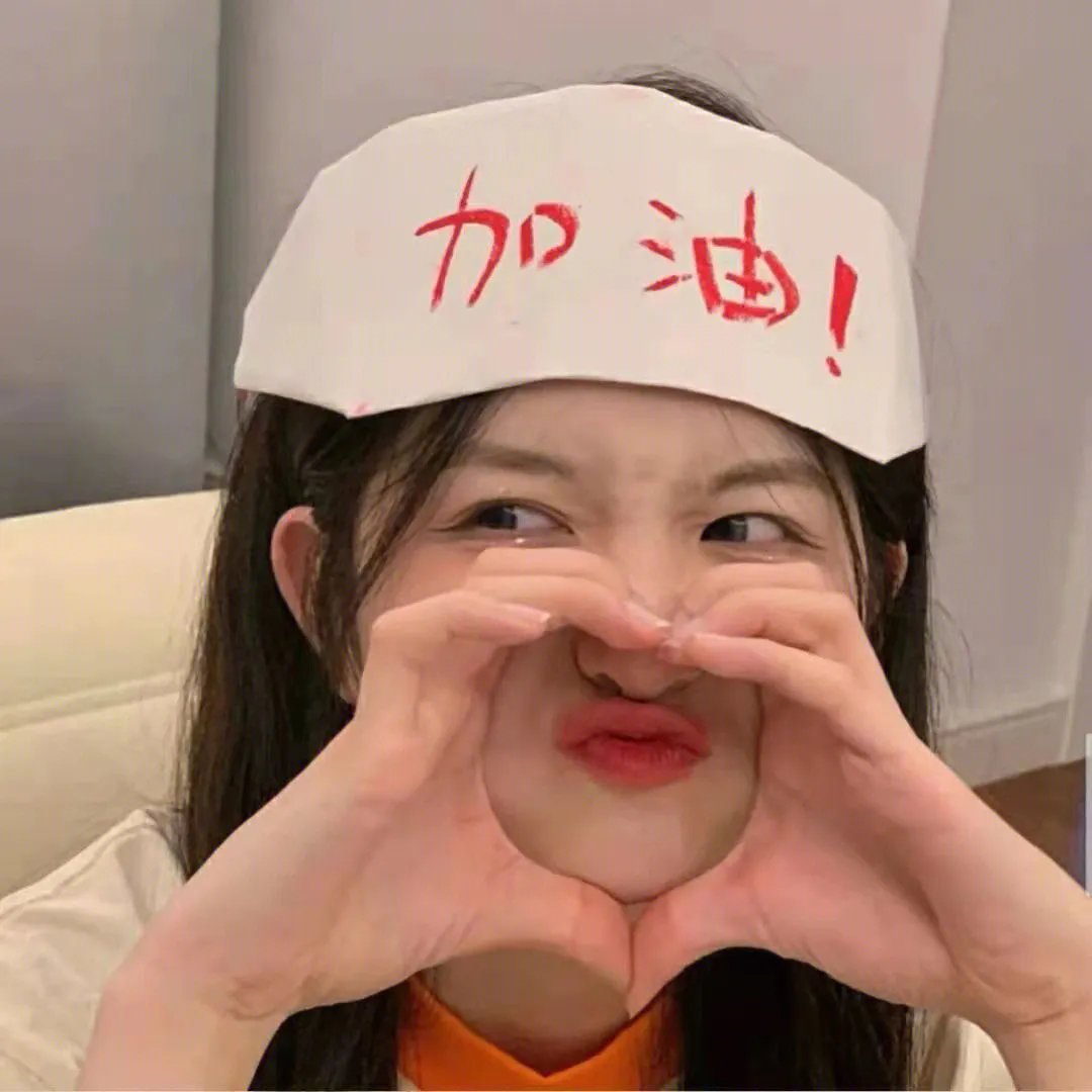 跑男来了第七季