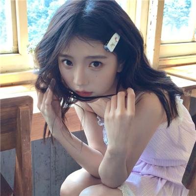 粉色樱与大眠王